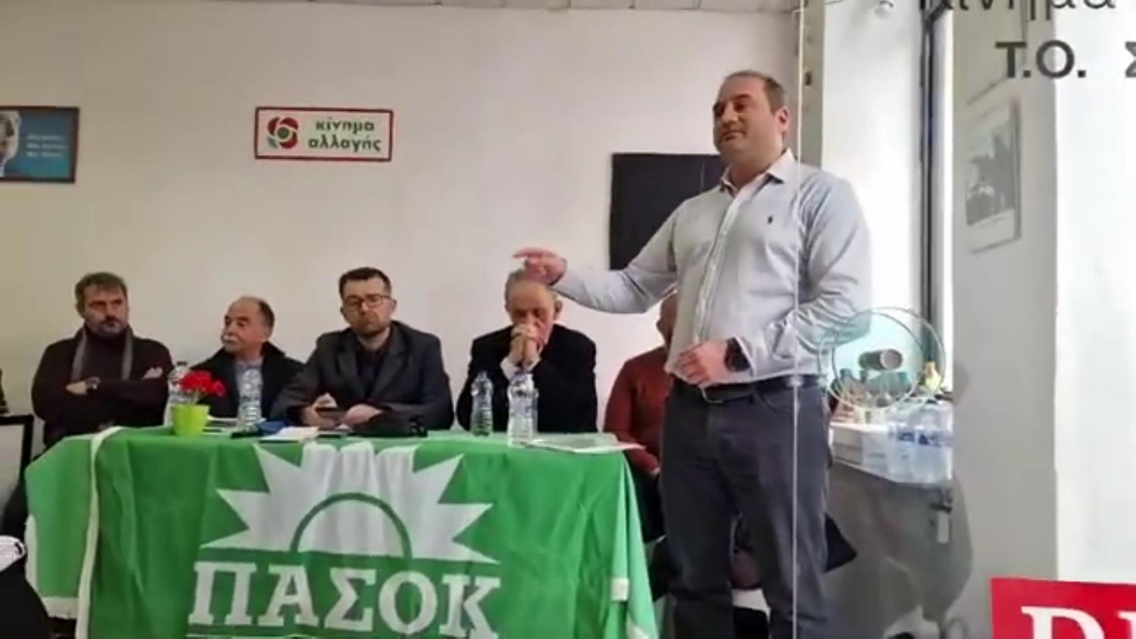 GIANNIS POLICHRONAKOS KOPI PITAS NEK 3