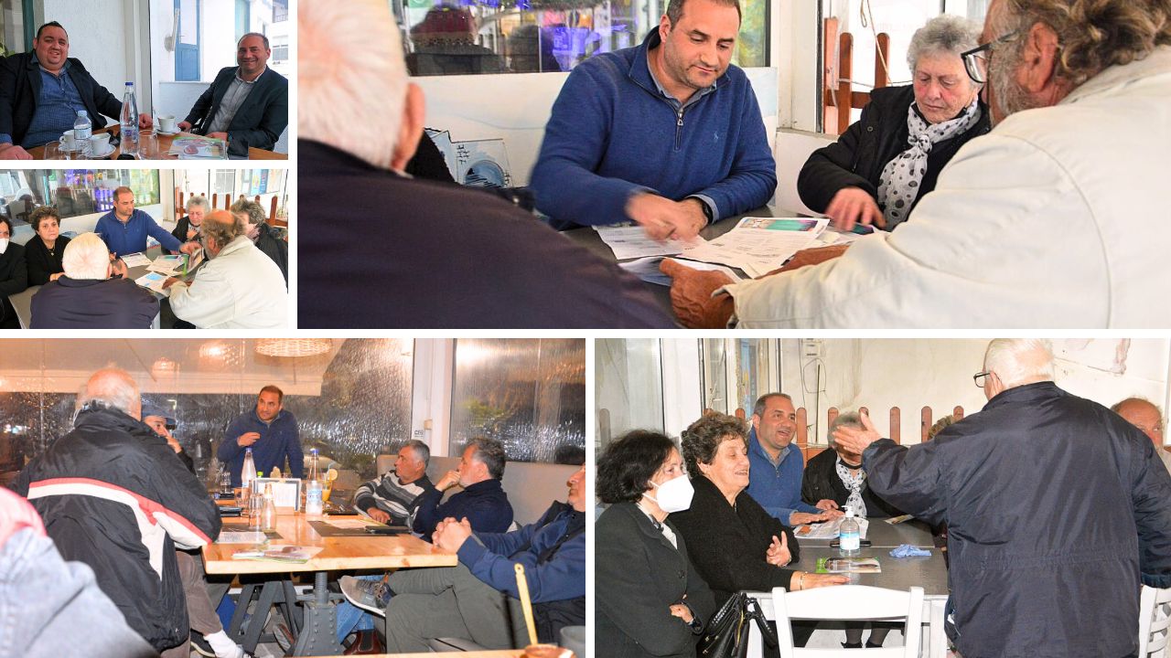 POLYCHRONAKOS POLITES MILOS